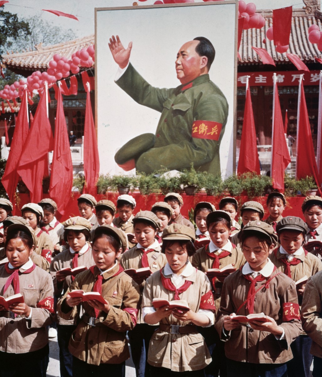 cultural revolution